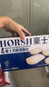 豪士乳酸菌面包420g零食早餐口袋酸奶夾心面包西式糕點七夕情人節(jié)禮物 曬單實拍圖