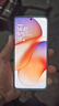 小米 Redmi Note13Pro 國家補貼 驍龍7S 新2億像素 第二代1.5K高光屏 12GB+256GB 星沙白 5G手機 曬單實(shí)拍圖