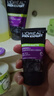 歐萊雅（LOREAL）男士洗面奶控油清痘深層清潔磨砂抗黑頭角質(zhì)氨基酸潔面乳男青少年 炭爽控油抗黑頭潔面膏150ml 曬單實(shí)拍圖