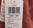 巴拉巴拉兒童羽絨服女童男童2025新款冬季寶寶可愛保暖男女寶208425107204 曬單實拍圖