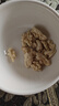 京覓新疆去皮鮮核桃仁獨立小包裝【25包】500g 源頭直發(fā) 曬單實拍圖