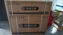 海信（Hisense）空調(diào) 大1.5匹 易省電SE 小蘋(píng)果 AI省電 大風(fēng)量 新一級(jí)能效 國(guó)家補(bǔ)貼20% 空調(diào)掛機(jī)KFR-35GW/E380-X1 曬單實(shí)拍圖