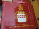 汾酒 出口白瓷 牧童盒裝 清香型白酒 53度500ml*6瓶 （非原箱） 曬單實(shí)拍圖