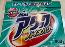 花王（KAO）洗衣粉1.8斤 酵素超強力去污漬潔霸除臭異味日本進口機洗衣服皂粉 曬單實拍圖