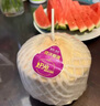 佳沃泰國進(jìn)口椰青香水椰子 6個裝 中果800g+ 新鮮水果 源頭直發(fā) 曬單實(shí)拍圖