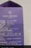 1號會員店100%NFC葡萄汁 0脂0添加純果蔬汁鮮果水果榨汁飲品飲料1L試用裝 曬單實拍圖