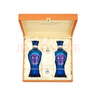 洋河海之藍(lán) 52度 480ml*2瓶 禮盒裝 綿柔濃香型白酒  曬單實(shí)拍圖