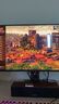 華碩ROG 絕神 OLED 26.5英寸2K電競顯示器280Hz顯示器0.03ms響應HDR400真10Bit G-SYNC兼容 OLED顯示器 曬單實拍圖