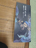 ATK LEV EDGE63 HE利維坦聯(lián)名款電競磁軸鍵盤(pán)客制化無(wú)畏契約 64鍵游戲機械鍵盤(pán)大師版磁玉GAMING軸 曬單實(shí)拍圖