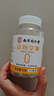 六和乾坤南京同仁堂膠囊藥殼淀粉空殼膠囊食用藥用空膠囊殼空心膠囊150粒 曬單實拍圖