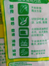 金鑼 火腿腸 玉米香甜王 30g*9支 曬單實(shí)拍圖