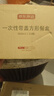 京東京造 一次性飯盒餐盒打包食品級可微波方形帶蓋燒烤露營(yíng)900ml【50套】 曬單實(shí)拍圖