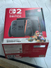 任天堂（Nintendo）【國內(nèi)保稅倉】Switch2/1代 OLED/續(xù)航加強日版/港版便攜家用ns體感游戲機掌機 港版switch2賽車同捆+NS2塞爾達荒野之息 曬單實拍圖