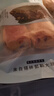 錫林湖內蒙古奶皮子夾心餅糕點(diǎn)茶點(diǎn)心奶制品特產(chǎn)奶豆腐奶皮子餡月餅早餐 蒙古奶皮子餅400g 曬單實(shí)拍圖