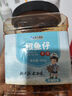 旅大壹味 香辣小魚(yú)干銀魚(yú)仔一斤/桶高蛋白海味零食 休閑零食解饞海鮮 曬單實(shí)拍圖