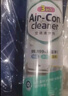凈獅空調(diào)清潔劑除霉除菌除螨家用免拆免水洗送接水袋電風(fēng)扇清潔480ml 曬單實(shí)拍圖