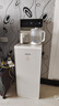 九陽茶吧機2025年新款家用智能茶吧柜飲水機一體自涌泉下進(jìn)水防塵技術(shù)智能防溢燒水壺泡茶器JYW-AH3220 316L不銹鋼底盤丨自動續(xù)杯丨【國家補貼】 溫?zé)嵝?曬單實拍圖