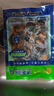 江船長 冷凍鮑魚 凈重160g(18-22粒)袋裝 火鍋燒烤食材 海鮮生鮮 曬單實(shí)拍圖