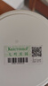Krauterhof德國馬膏原裝進(jìn)口馬栗膏七葉莊園馬栗按摩凝膠馬油膏按摩膏500ml 曬單實(shí)拍圖
