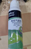 拜滅士拜耳基孔肯雅熱驅(qū)蚊液戶外防白紋伊蚊噴霧7H花露水避蚊胺100ml 曬單實(shí)拍圖