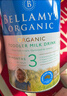 貝拉米（Bellamy's）經(jīng)典版3段 幼兒奶粉900g 1~3歲 有機奶源 原生HMO 澳洲原裝進(jìn)口 曬單實(shí)拍圖