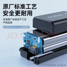 綠巨能（llano） 適用索尼ZVE10相機NP-FW50電池充電器A6000 A6100 A6400 A6500 A6300 A7M2 A5100 A33微單雙充 曬單實拍圖