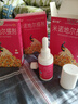 [威爾挺] 米諾地爾搽劑 2%*60ml女士專(zhuān)用脫發(fā)生發(fā)液治脫噴霧酊上藥器防脫育發(fā)液禿發(fā)斑禿 米諾地爾搽劑2% 3盒裝 曬單實(shí)拍圖