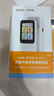 阿爾法蛋AI聽說寶D1外研版  聽力寶復(fù)讀機英語聽力隨身聽磨耳朵 同步新教材便攜式學(xué)習(xí)機英語學(xué)習(xí)神器 曬單實拍圖