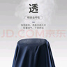 JEEP SPIRIT短袖t恤男透氣夏季翻領(lǐng)polo衫男速干冰絲休閑運(yùn)動(dòng)上衣 灰色XL 曬單實(shí)拍圖