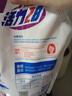 活力28洗衣液2kg 衣物去漬去污持久留香型 袋裝補充裝家庭裝 整箱批發(fā) 活力28洗衣液2kg*1袋 曬單實拍圖