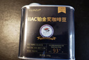 鹿家嘴LUJIAZUI IIAC鉑金獎咖啡豆200g埃塞&肯尼亞意式拼配美式阿拉比卡 曬單實拍圖