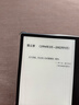 BOOX文石電紙書(shū)Leaf5 7英寸墨水屏電子書(shū)閱讀器電子紙 森林綠 小屏便攜閱讀看書(shū)漫畫(huà)辦公本平板電腦  曬單實(shí)拍圖