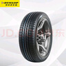 鄧祿普（DUNLOP）輪胎/汽車(chē)輪胎 225/55R18 98H SP SPORT 5000 原廠(chǎng)配套三菱歐藍德 曬單實(shí)拍圖