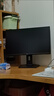 KTC 23.8英寸2K原生180Hz顯示器 HDR450nit FastIPS升降旋轉(zhuǎn)底座 國(guó)家補(bǔ)貼筆記本外接電腦顯示屏H24T7 曬單實(shí)拍圖
