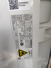 日立（HITACHI）白熊君新1級(jí)能效3匹圓柱式柜機(jī)立式空調(diào)節(jié)能雙驅(qū)新風(fēng)除菌除濕國家補(bǔ)貼以舊換新RAF/C-ZE30PHBPC 3匹 一級(jí)能效 ZE30 曬單實(shí)拍圖
