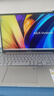 華碩（ASUS）無(wú)畏16 酷睿版 國家補貼20% 16英寸高性能商務(wù)辦公學(xué)習輕薄筆記本電腦 RA 星辰銀/i9-13900H 16G 1T 曬單實(shí)拍圖
