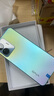 vivo Y77e 二手5G手機 1080P高清護眼屏 5000mAh大電池 6nm天璣810 夏日聽(tīng)海 8GB+256GB 99新 曬單實(shí)拍圖