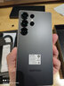三星Samsung Galaxy S25 Ultra 超擬人AI助理 2億像素 AI拍照 驍龍8至尊版游戲手機 12GB+256GB 鈦影黑 曬單實(shí)拍圖
