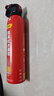 得力（deli）車載滅火器水基滅火器汽車家用國(guó)家消防3C認(rèn)證環(huán)保 620ml 水基 【年檢可過(guò)/高溫防爆】 曬單實(shí)拍圖
