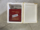 成有王記5℃冰楊梅（果汁飲料）368ml*4杯 冷藏楊梅汁 貴州特產(chǎn)貴州老字號 曬單實拍圖