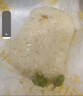 五芳齋 速凍飯團組合裝 臘腸藤椒雞飯團 150g*6只 速凍早餐食品微波即食 曬單實拍圖