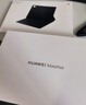 HUAWEI MatePad 標準版華為平板電腦11.5英寸120Hz護眼全面屏學(xué)生學(xué)習娛樂(lè )平板8+128GB 冰霜銀 曬單實(shí)拍圖