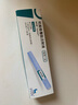 【冷鏈產(chǎn)品】【原研進口】 諾和泰 司美格魯肽注射液1.34mg:1ml*3ml 曬單實拍圖