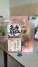 杞里香紅枸杞子頭茬特級枸杞500g新貨寧夏中寧免洗枸杞茶構(gòu)茍杞茶滋補(bǔ)品 曬單實(shí)拍圖