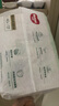 好奇京東快遞心鉆小森林成長(cháng)褲嬰兒尿不濕 成長(cháng)褲L40片(9-14kg) 曬單實(shí)拍圖