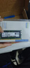 SK HYNIX海力士DDR5/4800/5600/6400/8G/16G/32G筆記本內存條適配華碩天選惠普聯(lián)想等筆記本電腦 5600MHz DDR5/16G/單條 曬單實(shí)拍圖