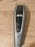 飛利浦（PHILIPS）電動(dòng)理發(fā)器成人兒童電推剪刀頭可水洗家用電推子27檔可調(diào) 生日禮物送男士送老公 HC5690 曬單實(shí)拍圖