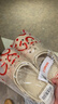 名創(chuàng)優(yōu)品（MINISO）洞洞鞋男女夏季外穿沙灘涼鞋防滑厚底踩屎感包頭涼拖鞋骨白40-41 曬單實拍圖