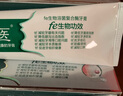 fe 金典蘊(yùn)含生物溶菌酶干刷牙膏220g 改善牙齦健康狀況清新口氣 勁爽茶香 曬單實(shí)拍圖