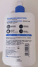 適樂(lè)膚（CeraVe）【張凌赫同款】保濕潤(rùn)膚乳473ml乳液面霜身體乳C乳男女護(hù)膚禮物 曬單實(shí)拍圖